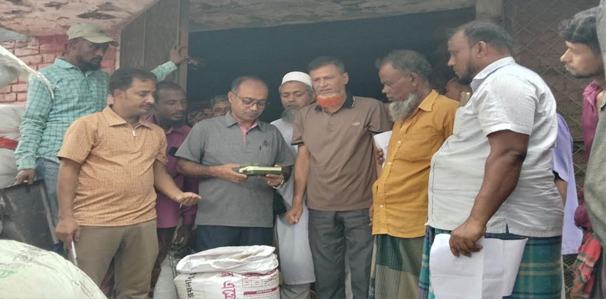 কচুয়ায় অভ্যন্তরীণ ইরি-বোরো মৌসুমের ধান সংগ্রহ কর্মসূচির উদ্বোধন