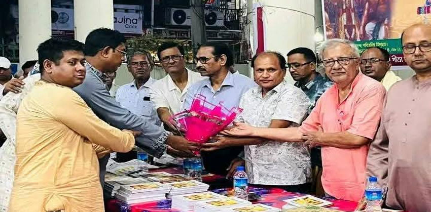 চাঁদপুর কালীবাড়ি মন্দিরে গীতা নিকেতনের শুভ উদ্বোধন