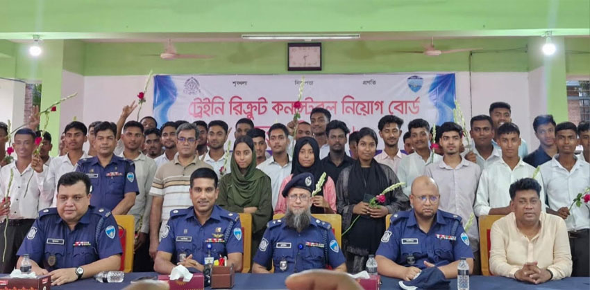 মাত্র ৫৬ টাকায় পুলিশে চাকরি পেলেন চাঁদপুরের ৪৫ তরুণ-তরুণী