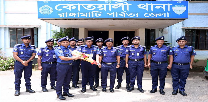 জনগণের দোরগোড়ায় আধুনিক ও মানবিক পুলিশি সেবা পৌঁছে দেওয়ার আহ্বান : এসপি আব্দুর রকিব পিপিএম