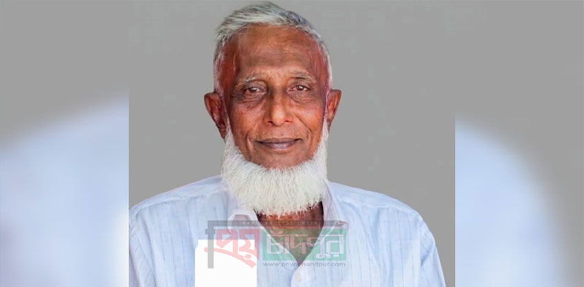 শাহরাস্তিতে ঝড়ে মাঠ থেকে গরু আনতে গিয়ে বৃদ্ধের মৃত্যু