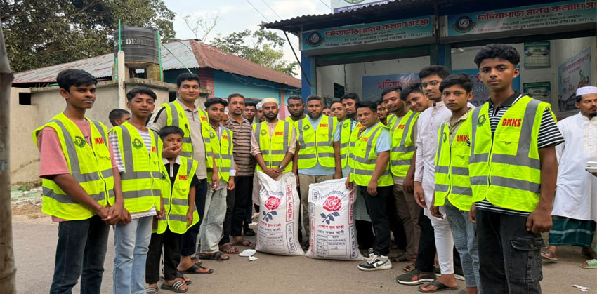 শাহরাস্তি দাদিয়াপাড়া মানব কল্যাণ সংস্থার ঈদ পুনর্মিলনী ও অনুদান বিতরণ