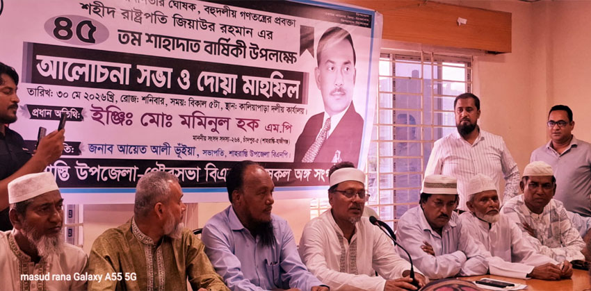 যোগ্যতা প্রমাণ করেই পেতে হবে সাংগঠনিক ও জনপ্রতিনিধির পদ : ইঞ্জিঃ মমিনুল হক এমপি