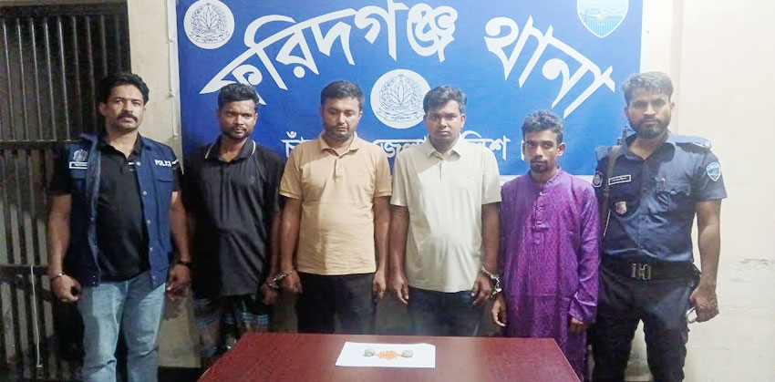 ফরিদগঞ্জে ইয়াবাসহ চার মাদক কারবারি গ্রেপ্তার