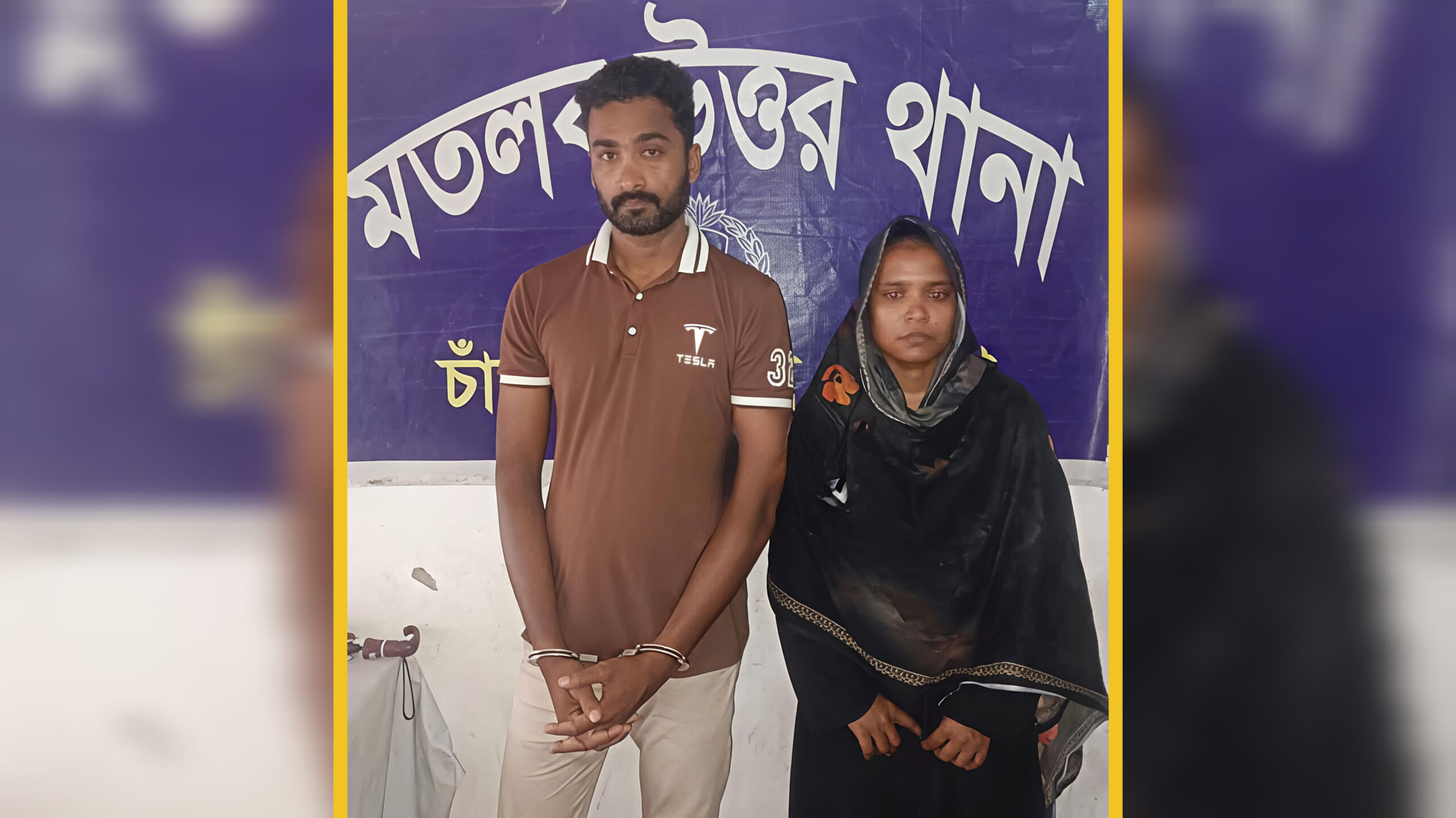 চাঁদপুরে আপন বোনের সহায়তায় কিশোরী ধর্ষণ, অভিযুক্ত ও সহযোগী বড় বোন গ্রেপ্তার