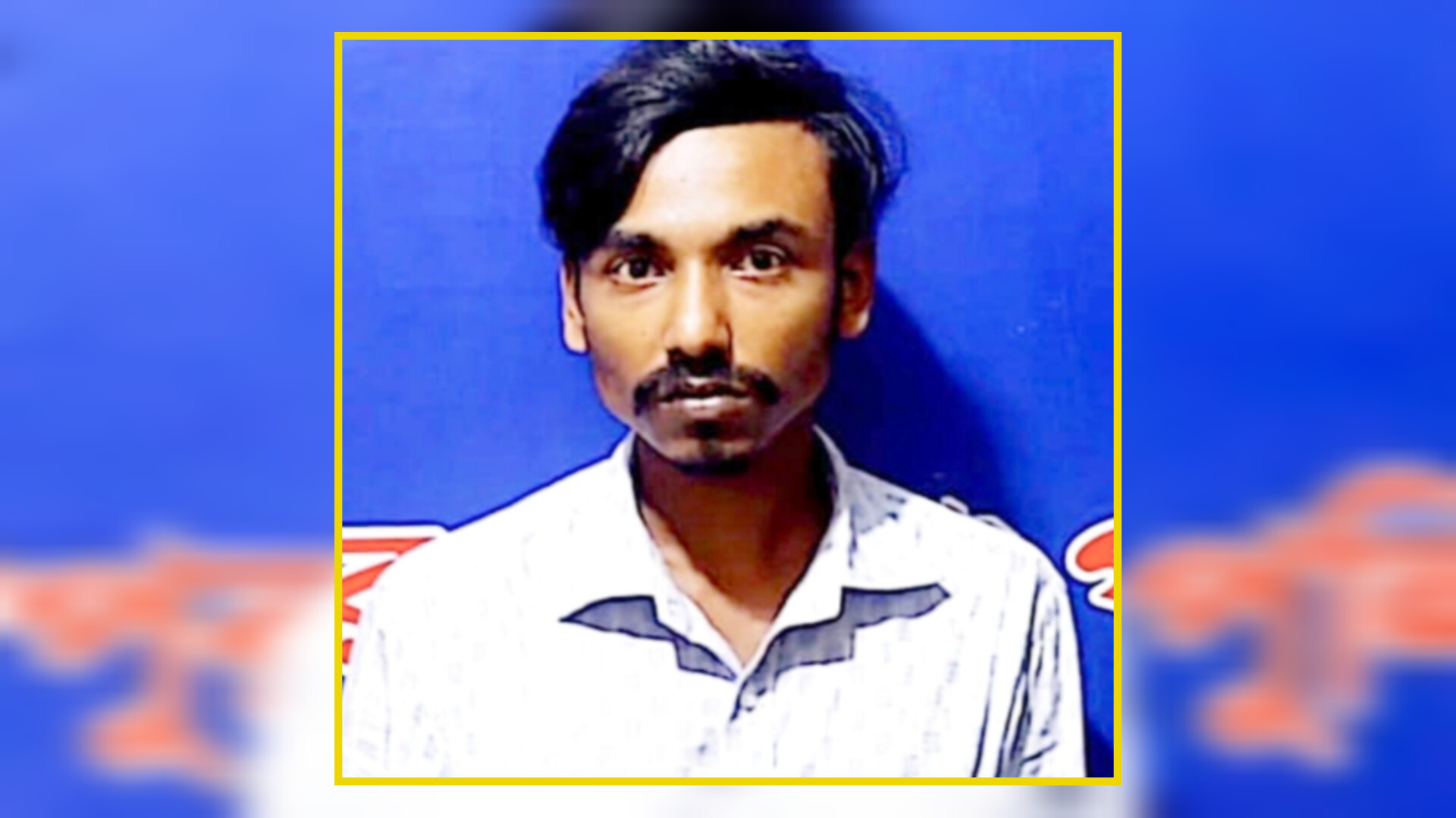 শাহরাস্তিতে বিয়ের ৬০ দিনেই নববূধ ৭ মাসের অন্তঃসত্ত্বা, প্রেমিক আটক