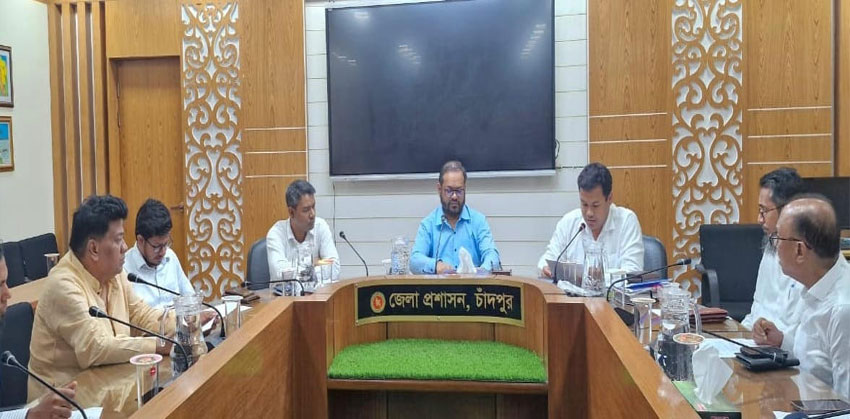 চাঁদপুর ফাউন্ডেশনের পরিচালনা কমিটির সভা অনুষ্ঠিত