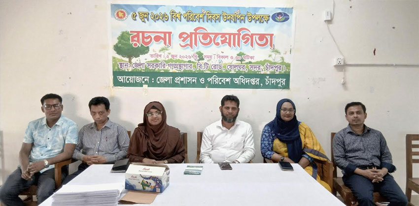 শিশুরা সবুজ-সুন্দর ও বাসযোগ্য পৃথিবী গঠনে গুরুত্বপূর্ণ ভূমিকা রাখে : উপ-পরিচালক মিজানুর রহমান