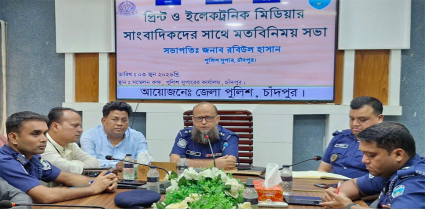 মাদক ও কিশোর গ্যাং নির্মূলে জেলা পুলিশ জিরো টলারেন্স : এসপি রবিউল হাসান