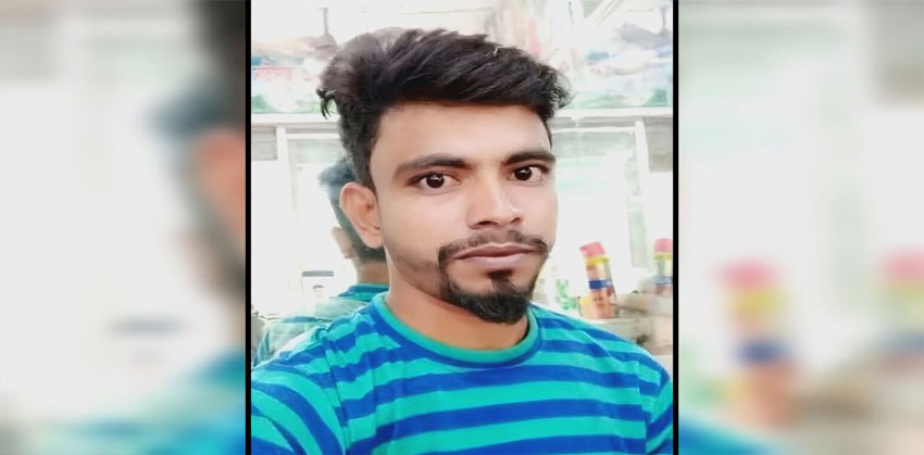 চাঁদপুরে বিল থেকে ফেরার সময় বজ্রপাতে যুবকের মৃত্যু