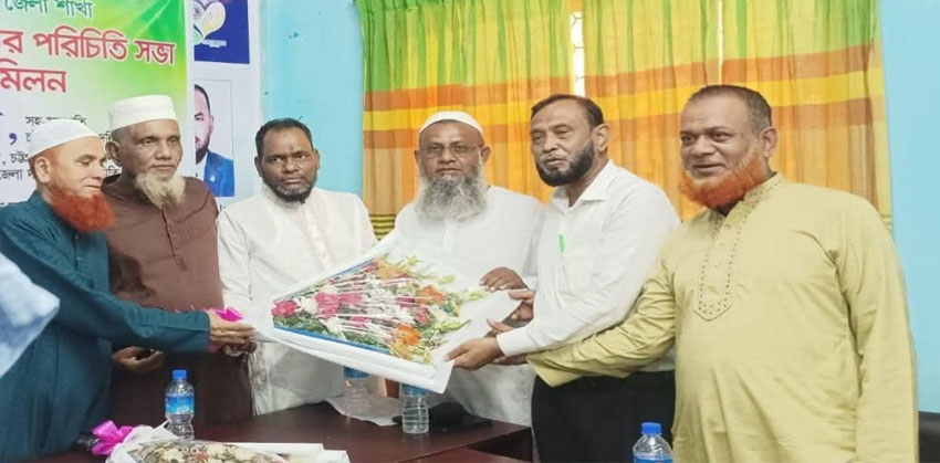 নির্বাচনহীন এক যুগের পথে হাজীগঞ্জ দলিল লিখক সমিতি, উঠছে নানা অভিযোগ