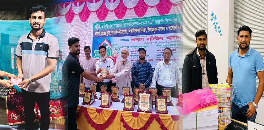 সাধারণ পরিবারে জন্ম নিয়েও মানবসেবায় অনন্য টিটু