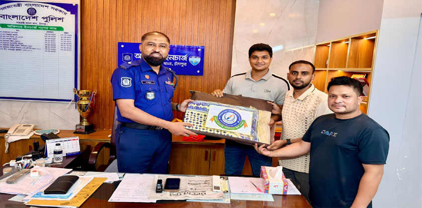 শাহরাস্তি ওসির সাথে দাদিয়াপাড়া মানব কল্যাণ সংস্থার সৌজন্য সাক্ষাৎ