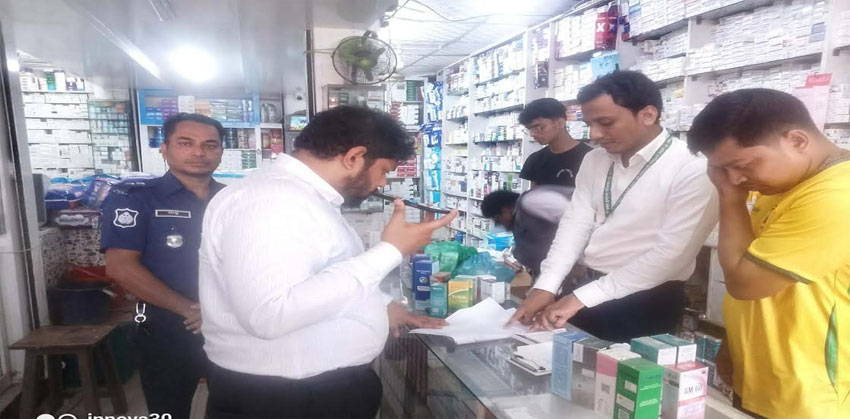 মতলব দক্ষিণে চার ঔষধ ফার্মেসীকে জরিমানা