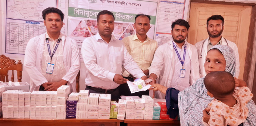বিজরা বাজারে পিএমকের ফ্রি মেডিকেল ক্যাম্প, চিকিৎসাসেবা পেলেন ৫ শতাধিক মানুষ
