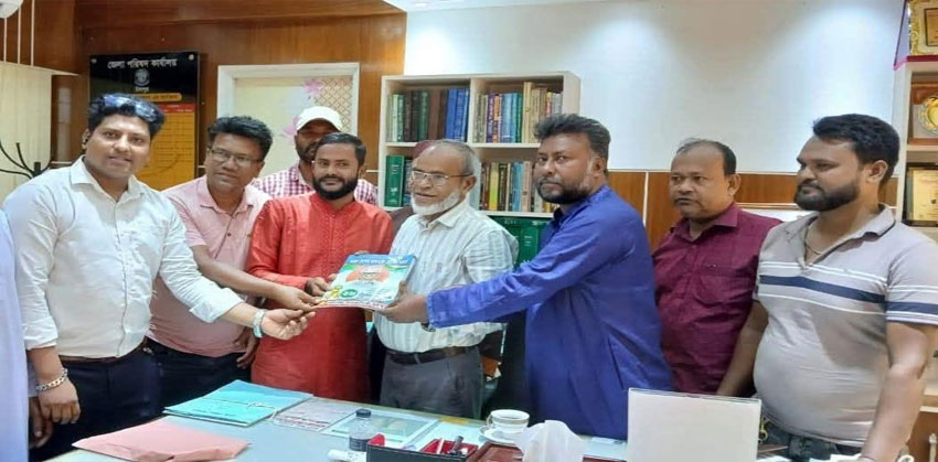 চাঁদপুর জেলা পরিষদ প্রশাসকের সাথে জাতীয় সাংবাদিক সংস্থার মতবিনিময়