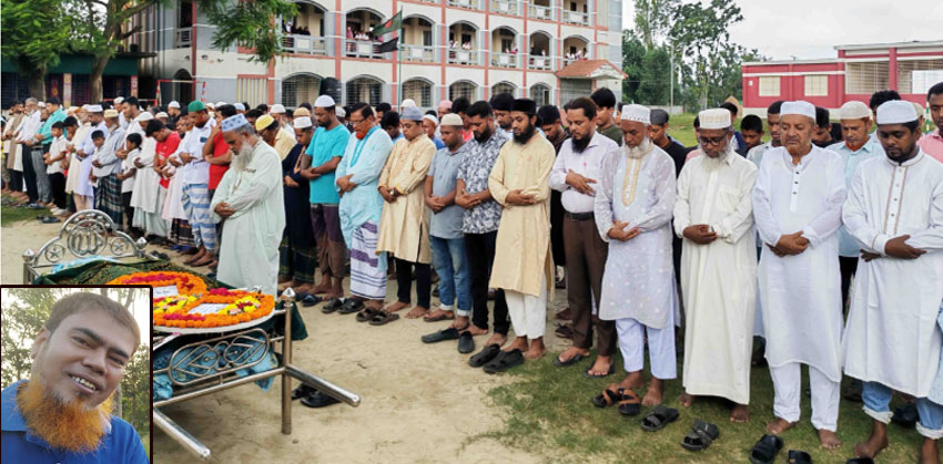 শিক্ষা অঙ্গনের নিবেদিত প্রাণ আব্দুল হক আর নেই, শেষ যাত্রায় অশ্রুসিক্ত শিক্ষক-শিক্ষার্থী