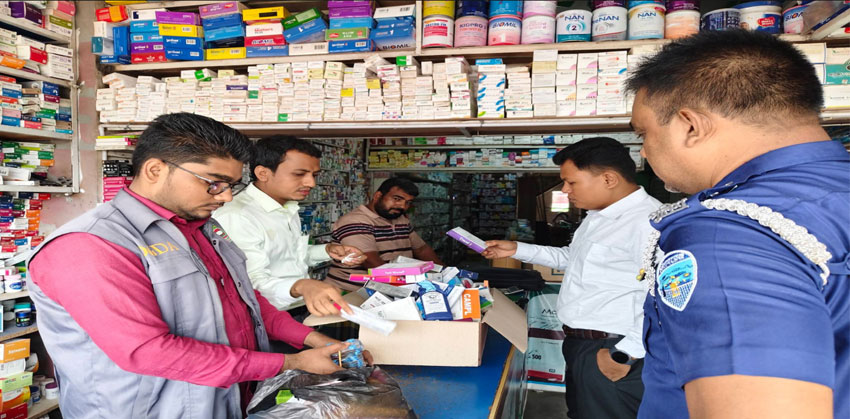 শাহরাস্তিতে অবৈধ ও অনুমোদনহীন ওষুধ বিক্রির দায়ে ৪ ফার্মেসিকে জরিমানা