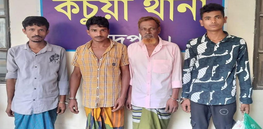 কচুয়ায় মাদকবিরোধী অভিযানে ৪ মাদক কারবারি গ্রেপ্তার, গাঁজা ও ইয়াবা উদ্ধার