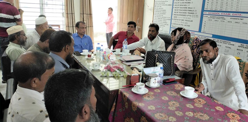 কচুয়া ভূঁইয়ারা উচ্চ বিদ্যালয়ে এডহক কমিটির পরিচিত আলোচনা সভা