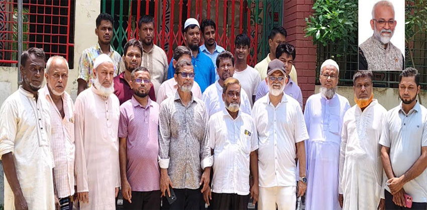 কচুয়া মনপুরা সপ্রাবি’র ব্যবস্থাপনা কমিটির আলোচনা সভা