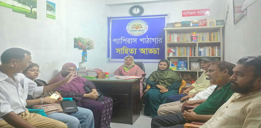 ক্ষণজন্মা কথাশিল্পী সোমেন চন্দ স্মরণে প্যাপিরাস পাঠাগারের আলোচনা সভা