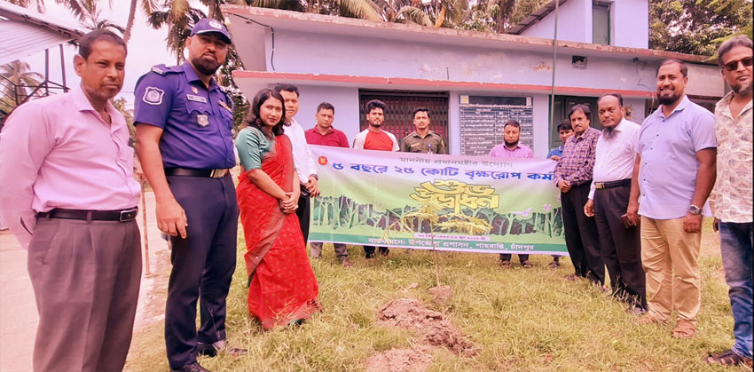 ২৫ কোটি বৃক্ষরোপণ কর্মসূচির অংশ হিসেবে শাহরাস্তিতে বৃক্ষরোপণ কার্যক্রমের উদ্বোধন