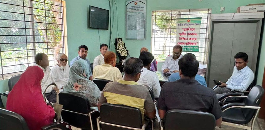 ফরাজীকান্দি ইউনিয়ন পরিষদ ও আমিরাবাদ ভূমি অফিস পরিদর্শনে জেলা প্রশাসক
