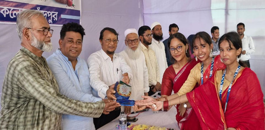 চাঁদপুরে ড্যাফোডিল ইন্টারন্যাশনাল কলেজে ফল উৎসব ও সাংস্কৃতিক অনুষ্ঠান