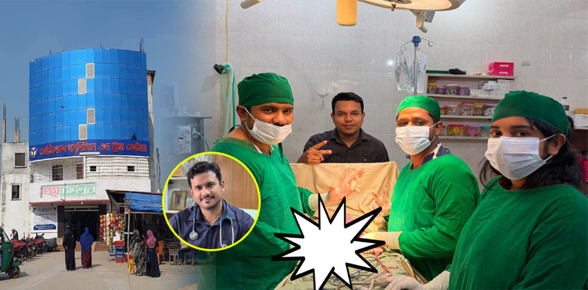 শাহরাস্তিতে ফের আলোচনায় ডা. আরিফ; ৮ কেজির পর এবার সফল অস্ত্রোপচারে বের করলেন ৩ কেজির টিউমার