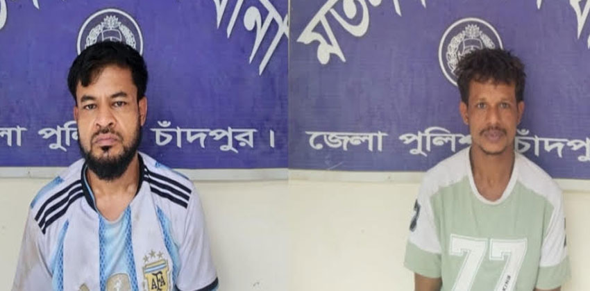 চাঁদপুরে ১০ মামলার আসামিসহ গ্রেপ্তার ২, ইয়াবা ও গাঁজা উদ্ধার