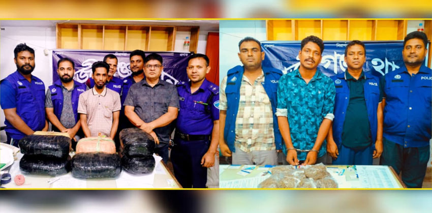 হাজীগঞ্জে পৃথক অভিযানে ১৫ কেজি গাঁজাসহ দুজন গ্রেপ্তার