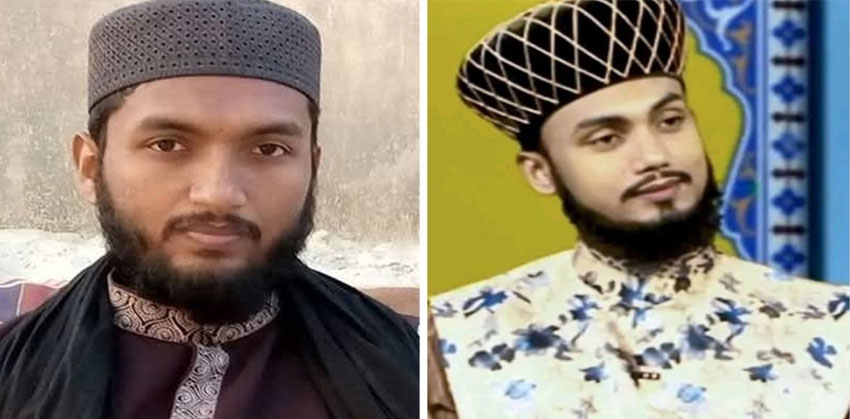 ওমরাহ যাত্রীদের দুই কোটি টাকা নিয়ে উধাও চাঁদপুরের দুই পীরজাদা