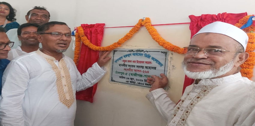 পুলিশ প্রটোকল বর্জনের পর এবার নামফলকে নিজের নাম না রাখার নির্দেশ এমপি মমিনুল হকের