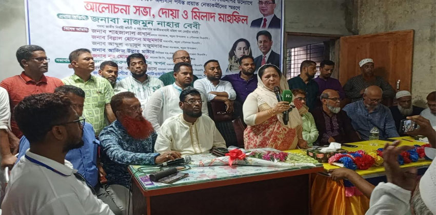 কচুয়ায় প্রয়াত বিএনপি নেতাকর্মীদের স্মরণে দোয়া ও মিলাদ মাহফিল অনুষ্ঠিত