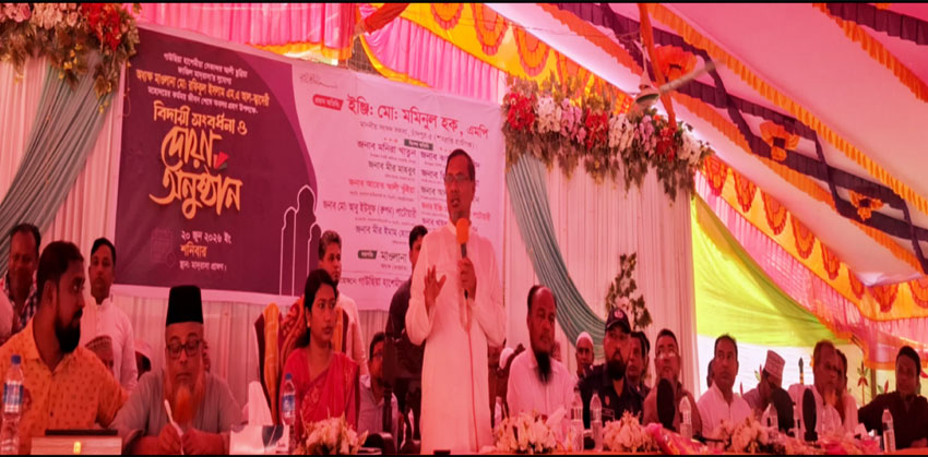 শিক্ষাপ্রতিষ্ঠানকে রাজনৈতিক প্রভাবমুক্ত রাখতে হবে : মমিনুল হক এমপি