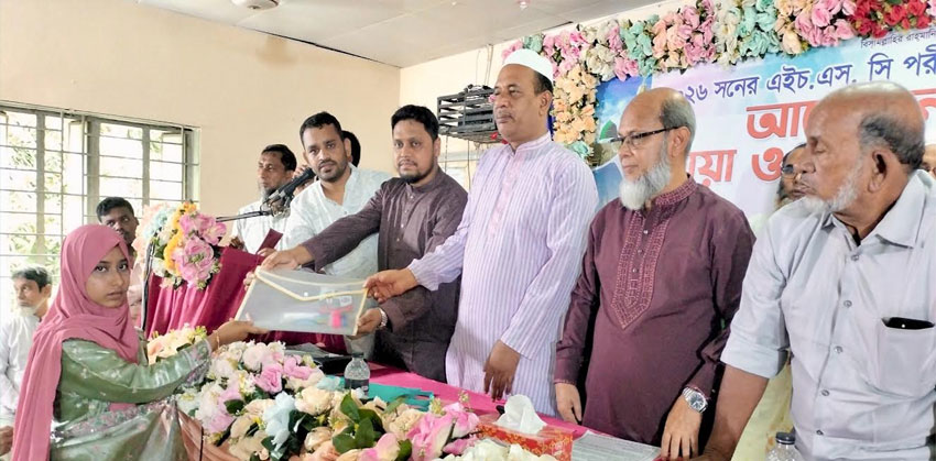 কচুয়া গুলবাহার আশেক আলী খান স্কুল এন্ড কলেজে এইচএসসি পরীক্ষার্থীদের বিদায়