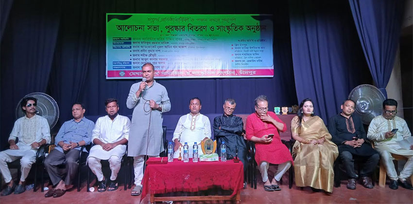 মেঘালয় যুব সামাজিক ও সাংস্কৃতিক সংগঠনের চতুর্থ প্রতিষ্ঠাবার্ষিকী উদযাপন