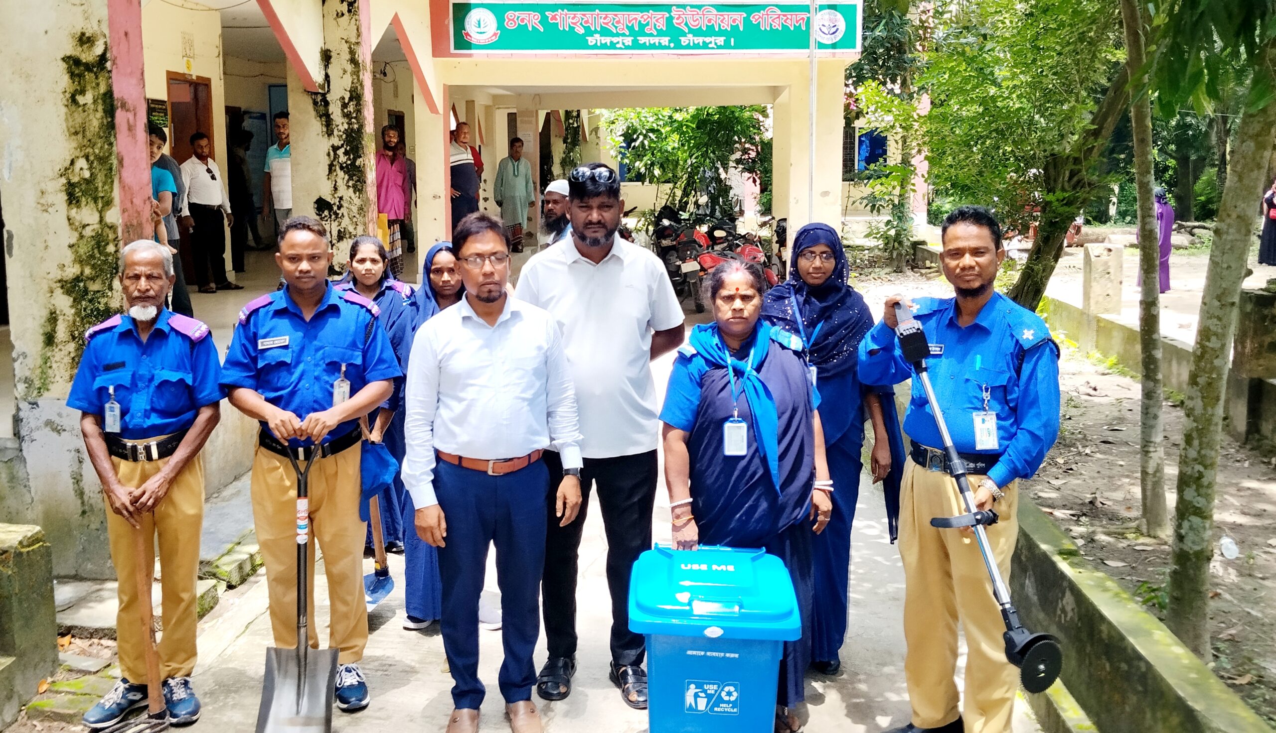 ডেঙ্গু প্রতিরোধে শাহমাহমুদপুর ইউনিয়নে পরিষ্কার-পরিচ্ছন্নতা অভিযান