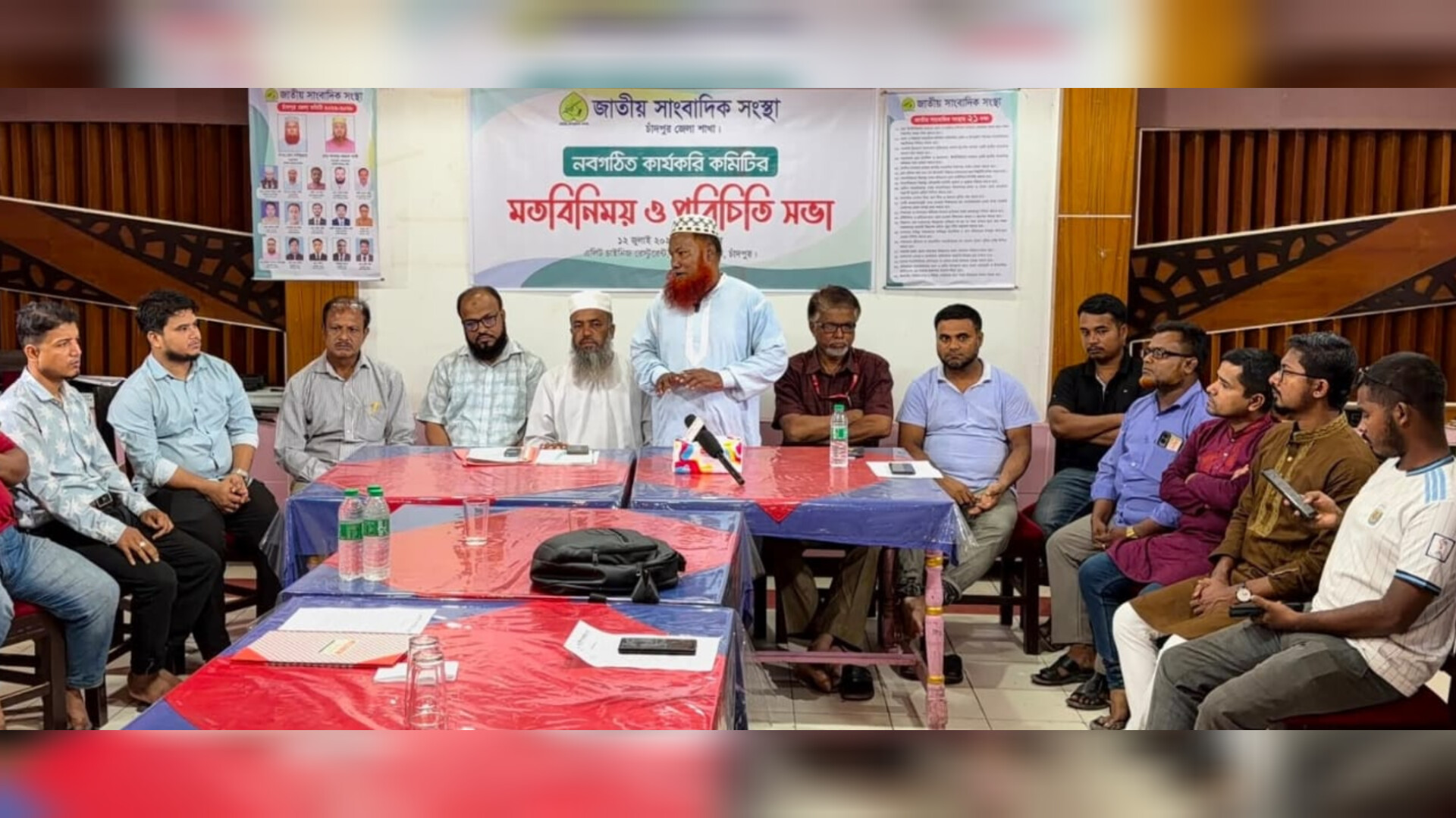 জাতীয় সাংবাদিক সংস্থার নবাগত কমিটির মাদকবিরোধী ক্যাম্পেইন ও বৃক্ষরোপণ কর্মসূচি