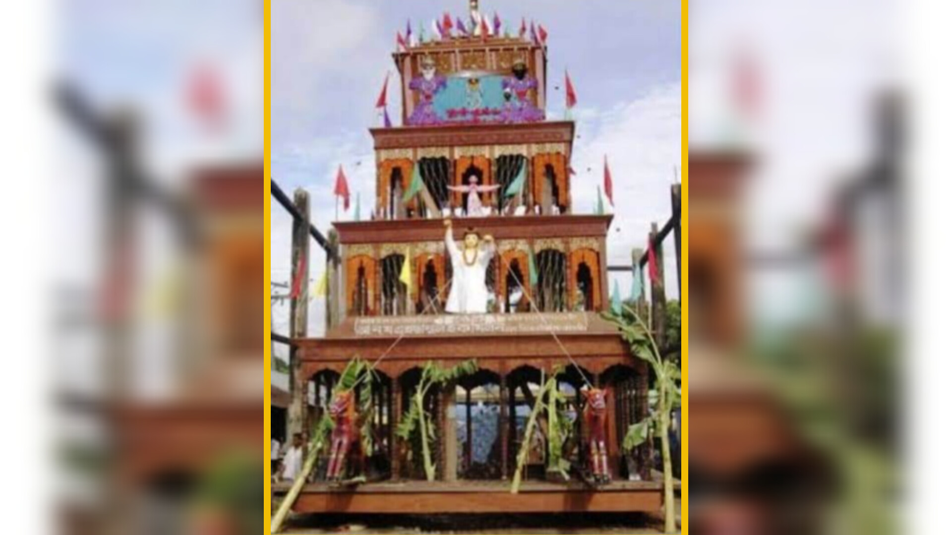 চাঁদপুরে উপ-মহাদেশের দ্বিতীয় বৃহত্তম জগন্নাথ দেবের রথ ঐতিহাসিক তীর্থস্থান