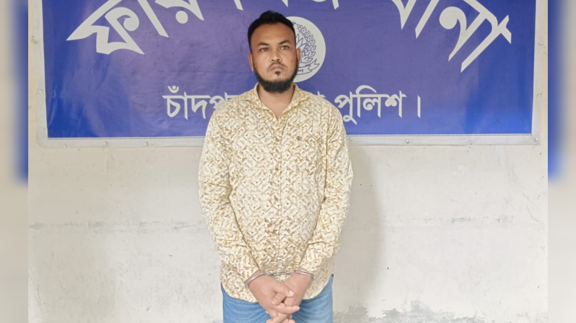 ফরিদগঞ্জে পল্লী বিদ্যুৎ কর্মীকে অপহরণ ও মারধরের প্রধান আসামি গ্রেপ্তার