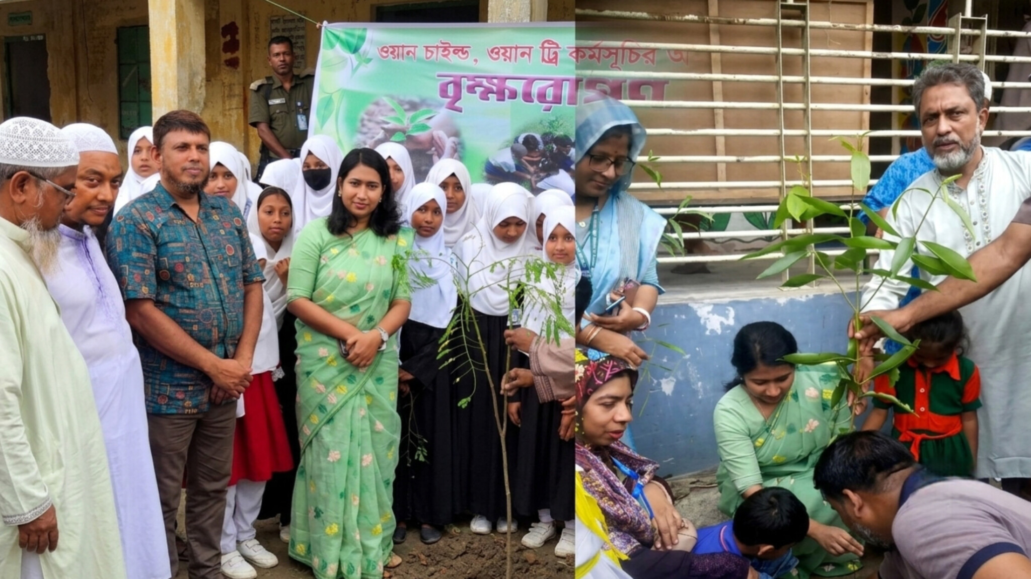 শাহরাস্তিতে ‘ওয়ান চাইল্ড, ওয়ান ট্রি’ কর্মসূচির উদ্বোধন, খেড়িহর বিদ্যালয়ে বর্ণাঢ্য বৃক্ষরোপণ
