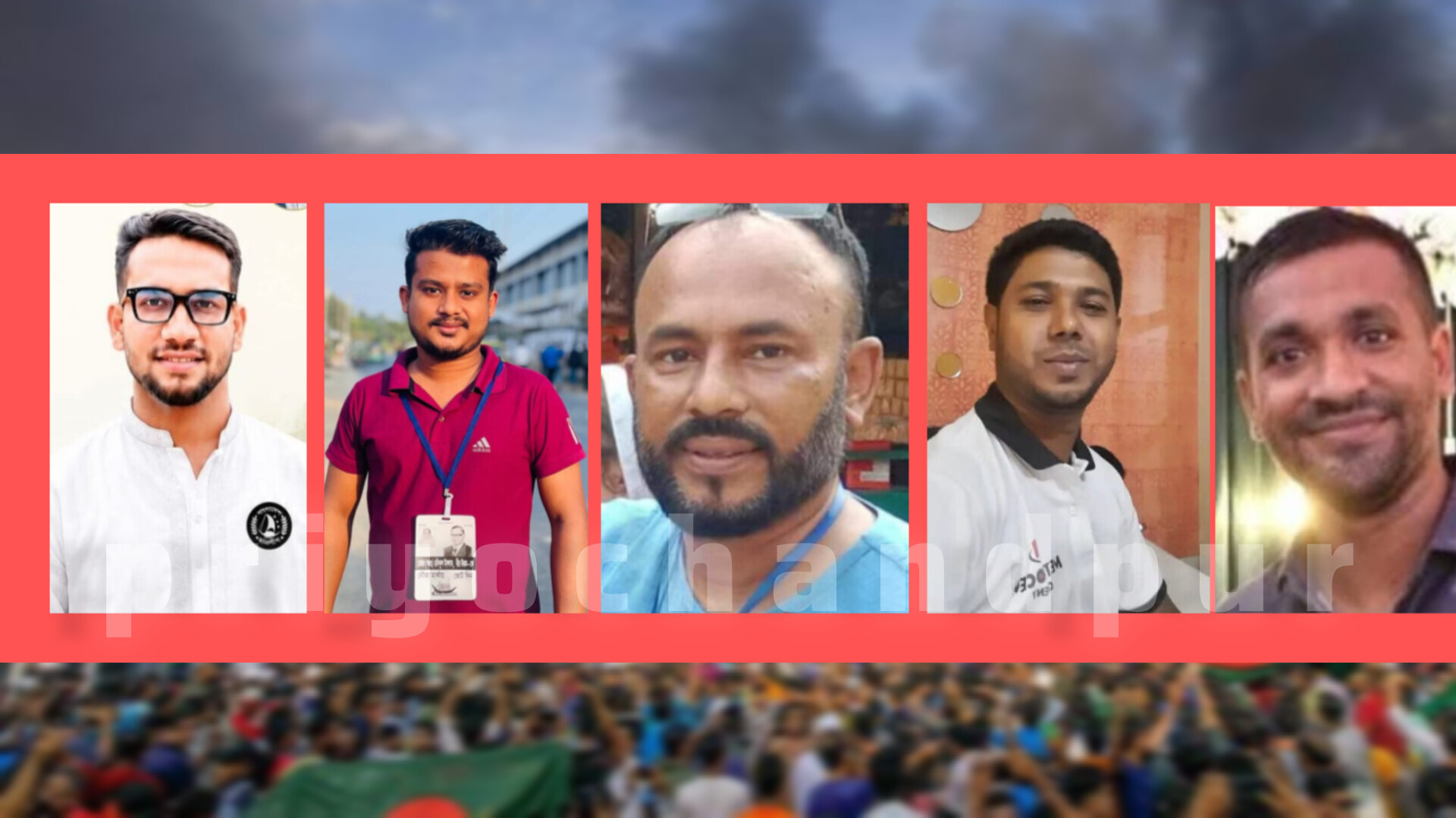 হাজীগঞ্জে আলোচিত জুলাই আন্দোলনের শহীদ আজাদ হত্যা মামলায় আত্মসমর্পণ, ৫ নেতা কারাগারে