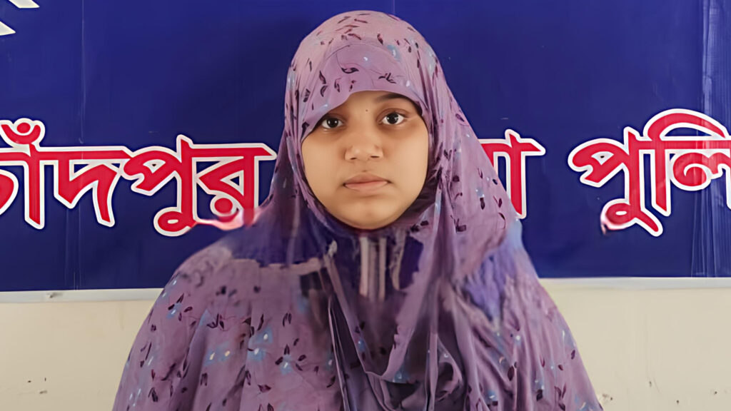 <span>মিম হত্যা: ২৪ ঘণ্টার মধ্যেই রহস্য উদঘাটন, আদালতে স্বীকারোক্তি / </span>শাহরাস্তিতে ডাকাতের হাতে নয়, আপন জ্যার হাতেই প্রাণ গেল মিমের