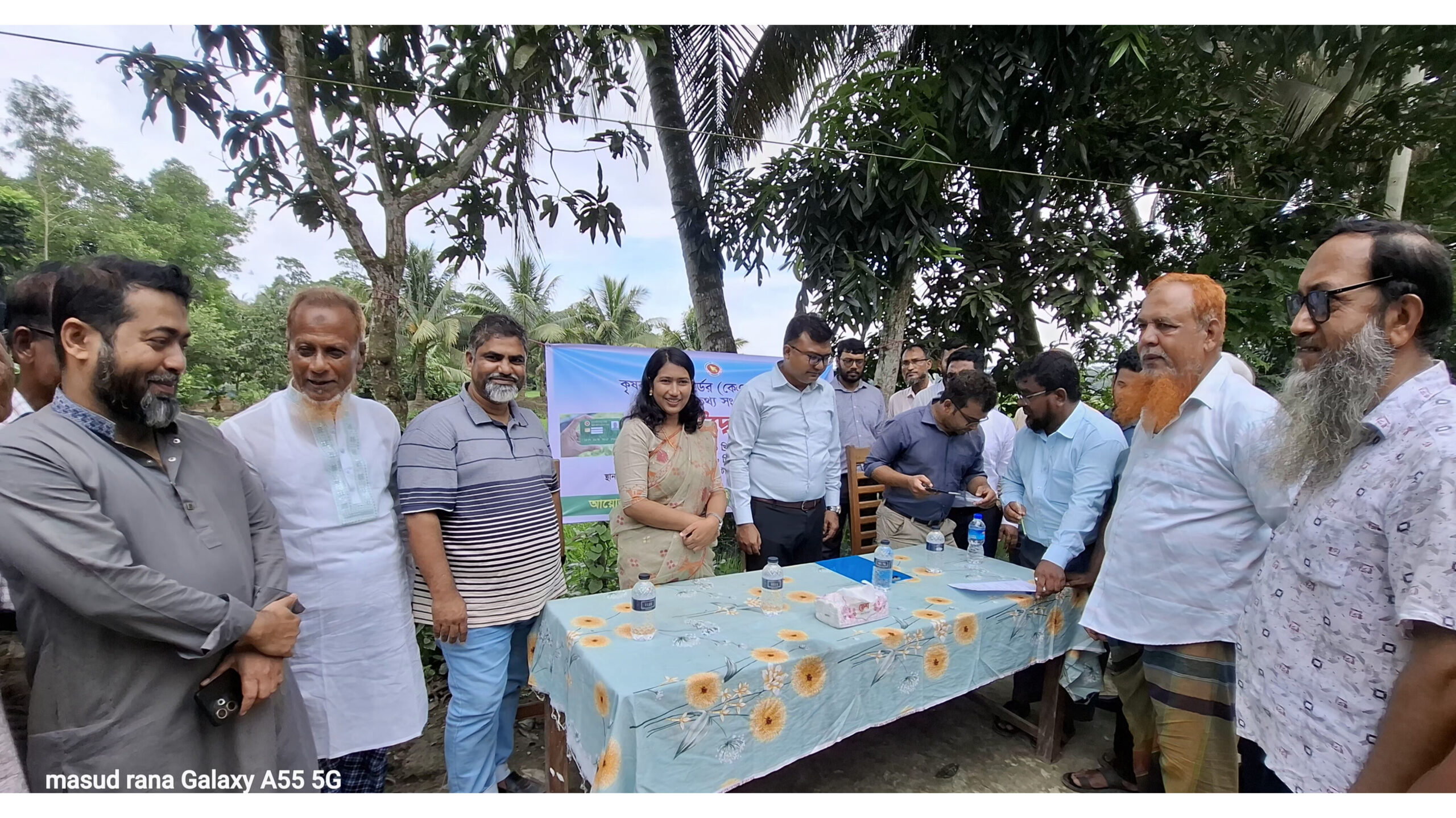শাহরাস্তিতে কৃষক স্মার্ট কার্ডের তথ্য সংগ্রহ কার্যক্রমের শুভ উদ্বোধন