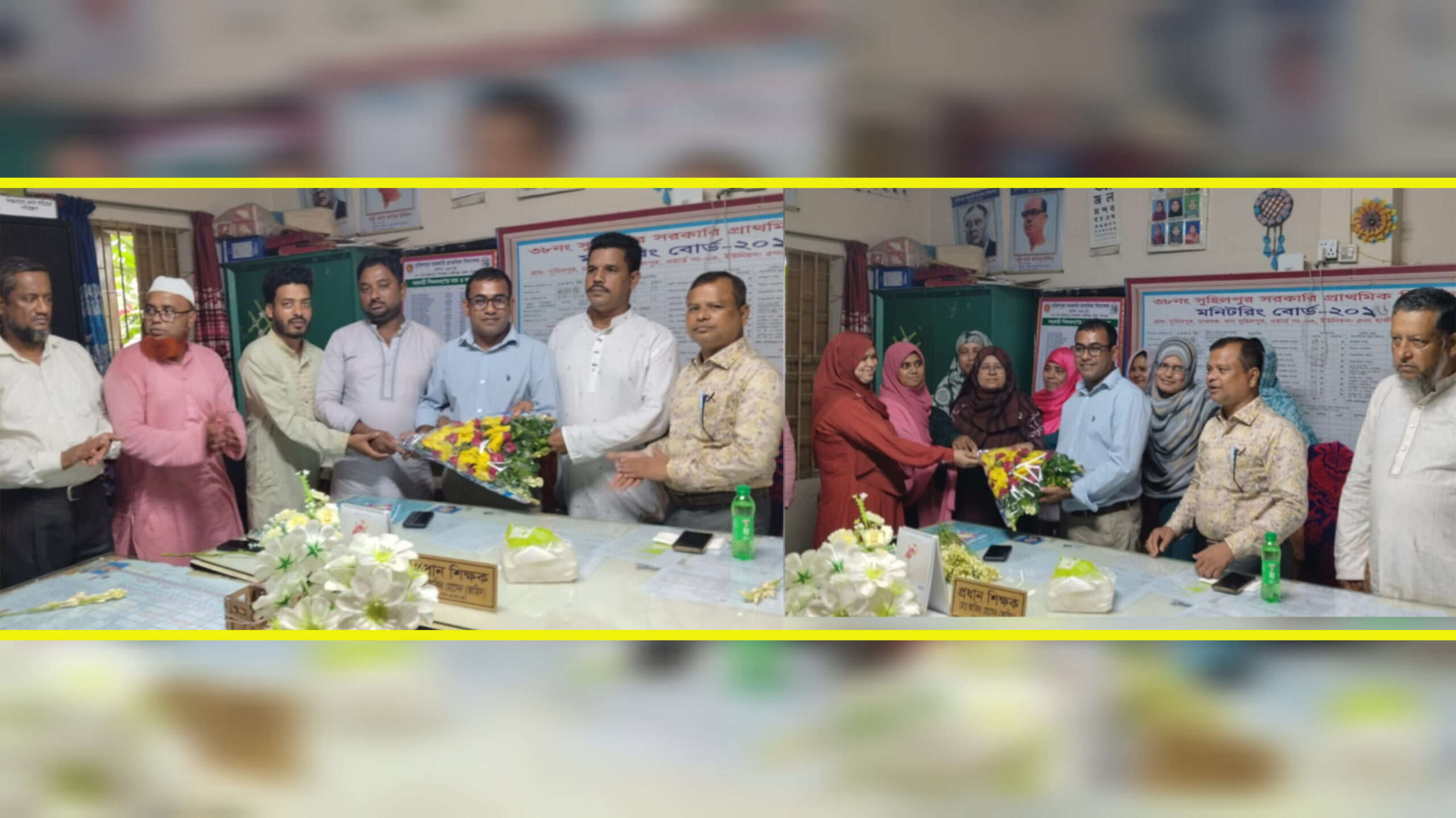 সুহিলপুর সপ্রাবির নবগঠিত ম্যানেজিং কমিটিকে ফুলেল শুভেচ্ছা