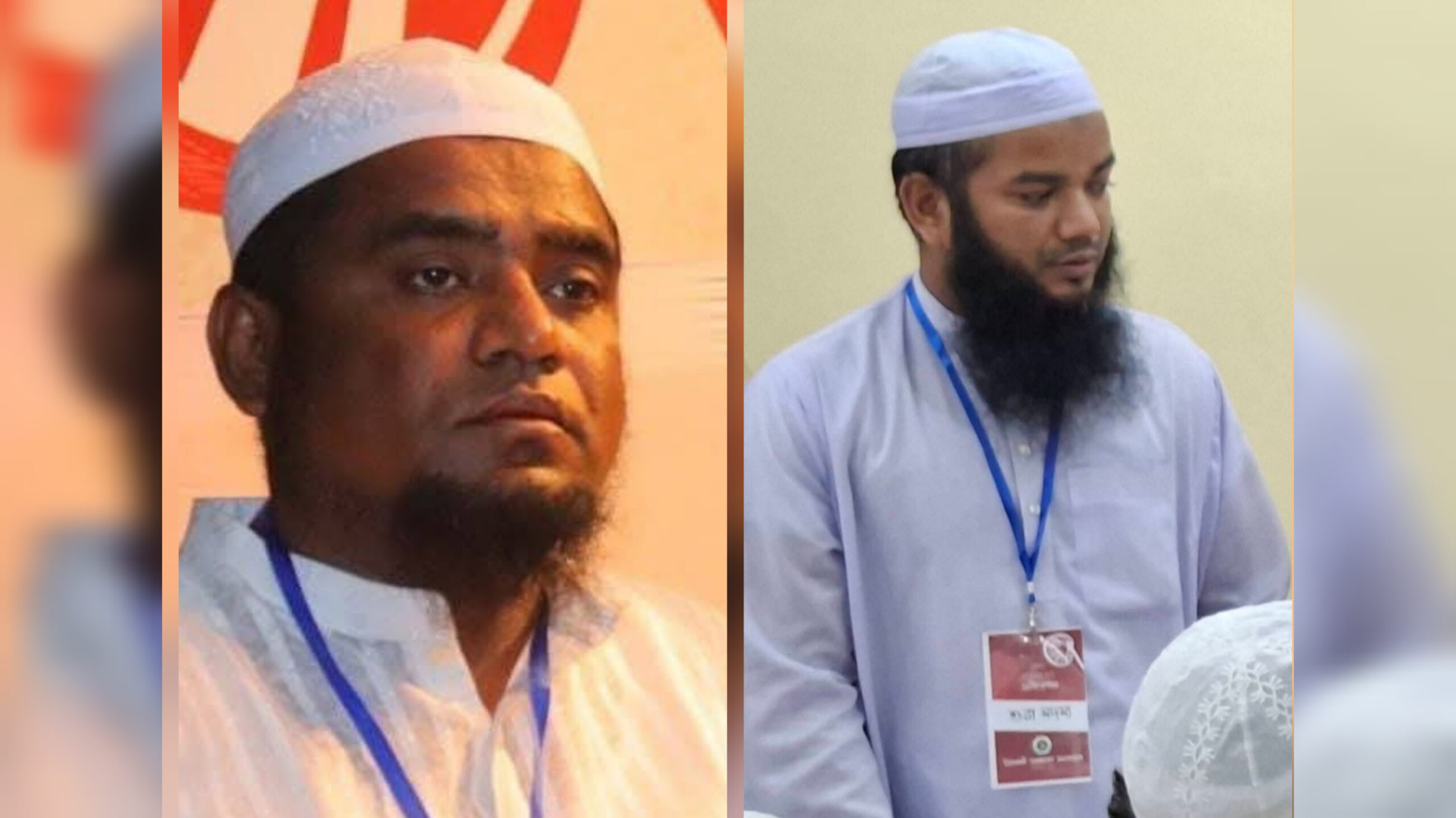ইসলামী আন্দোলন বাংলাদেশ চাঁদপুর জেলা সভাপতি মাওলানা মাকসুদুর, সেক্রেটারি মাওলানা নুরুদ্দীন