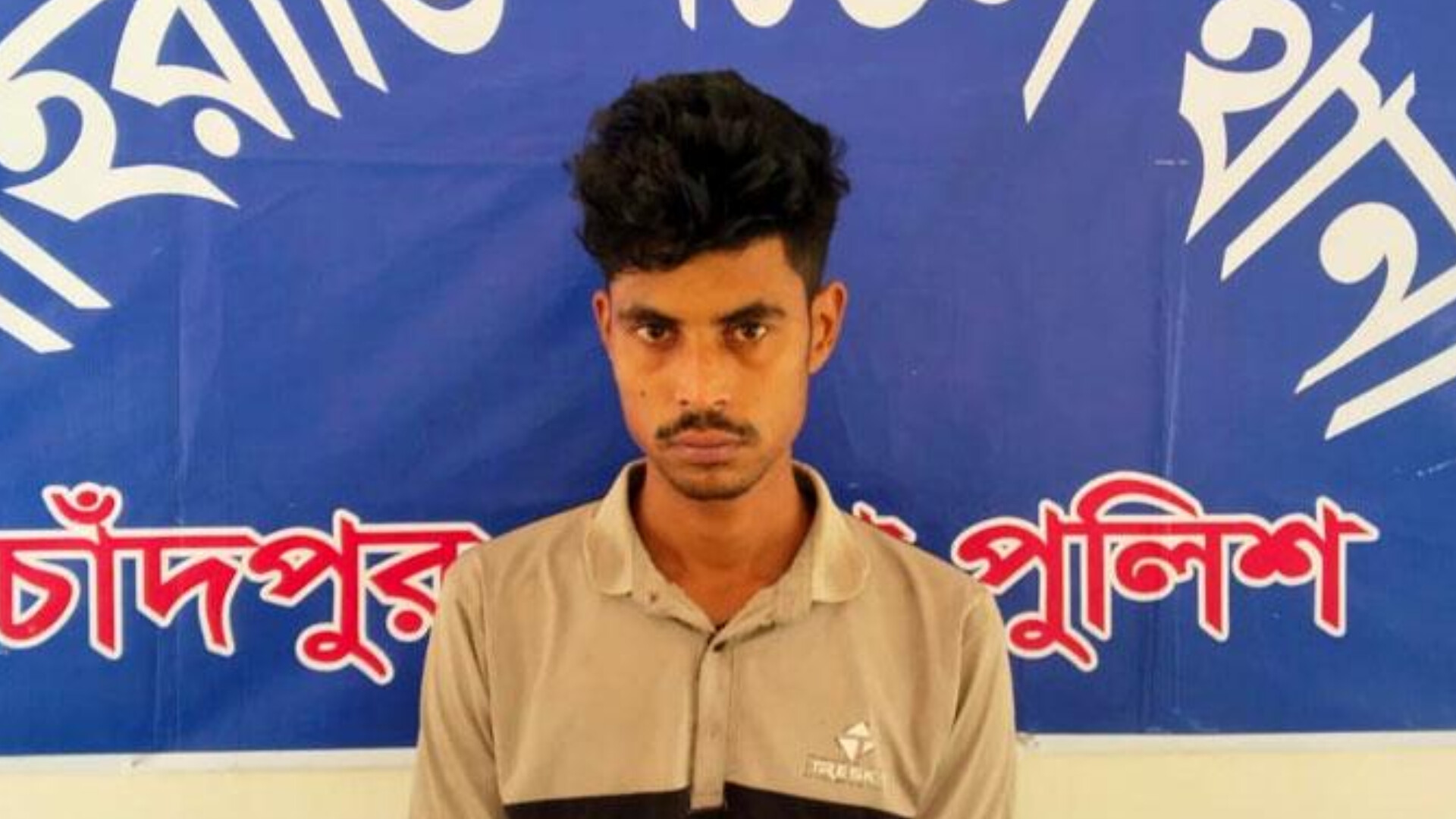 শাহরাস্তিতে ভরণ-পোষণ চাইতেই মায়ের ওপর ছেলের হামলা, আটক