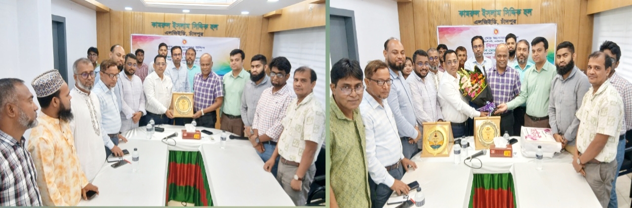 চাঁদপুর এলজিইডিতে নির্বাহী প্রকৌশলীর পদোন্নতিজনিত বিদায় ও নবাগতকে উষ্ণ অভ্যর্থনা